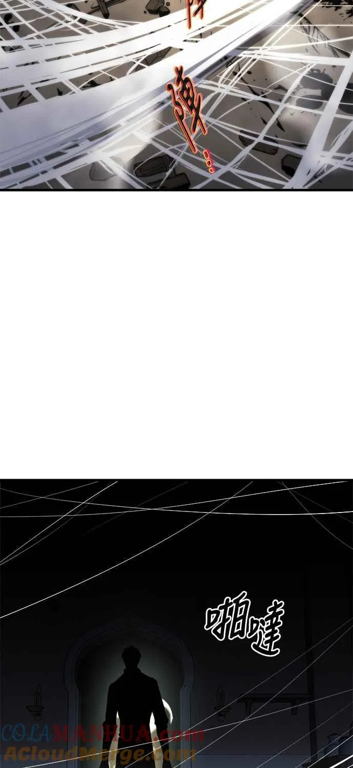 第9话42