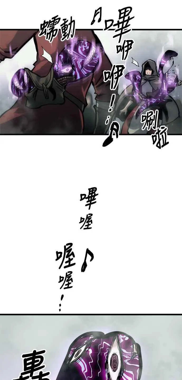 ��23话23