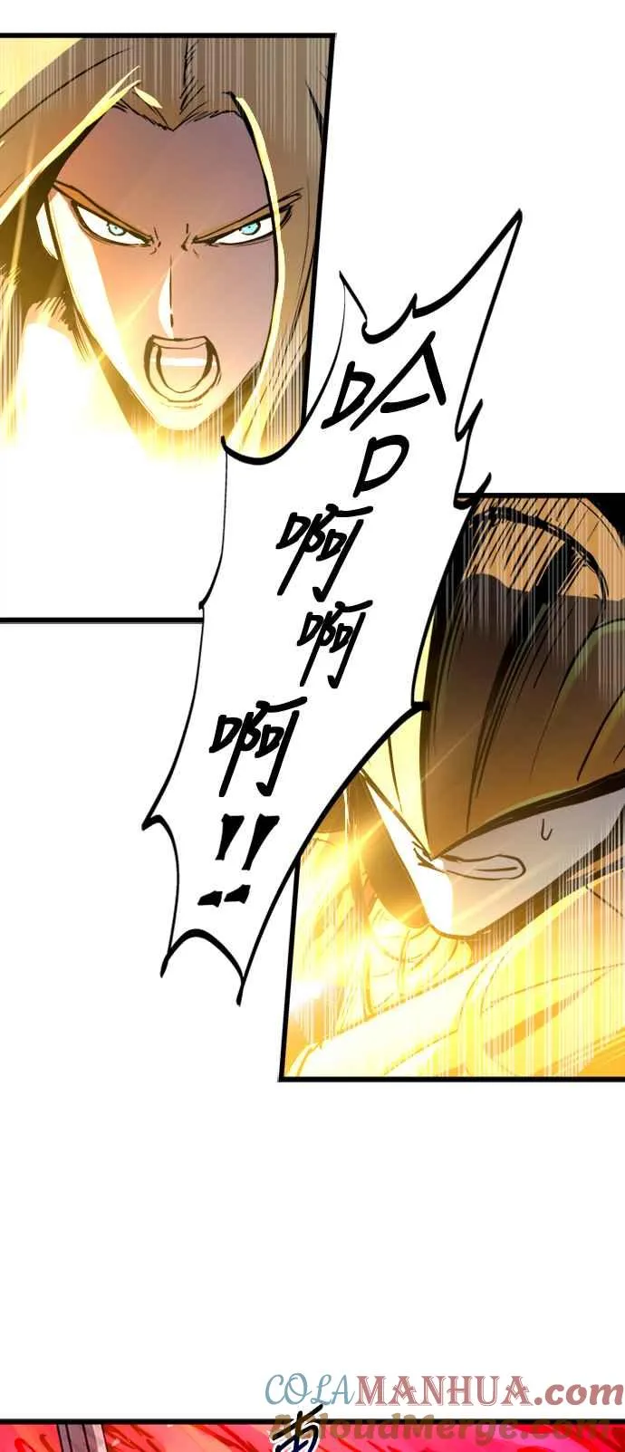 第39话15