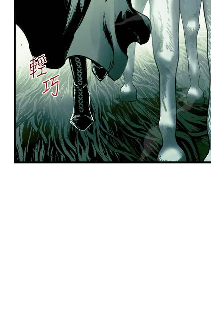 第54话20