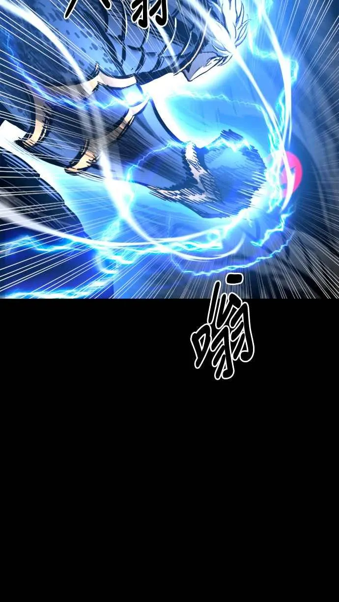 第33话20