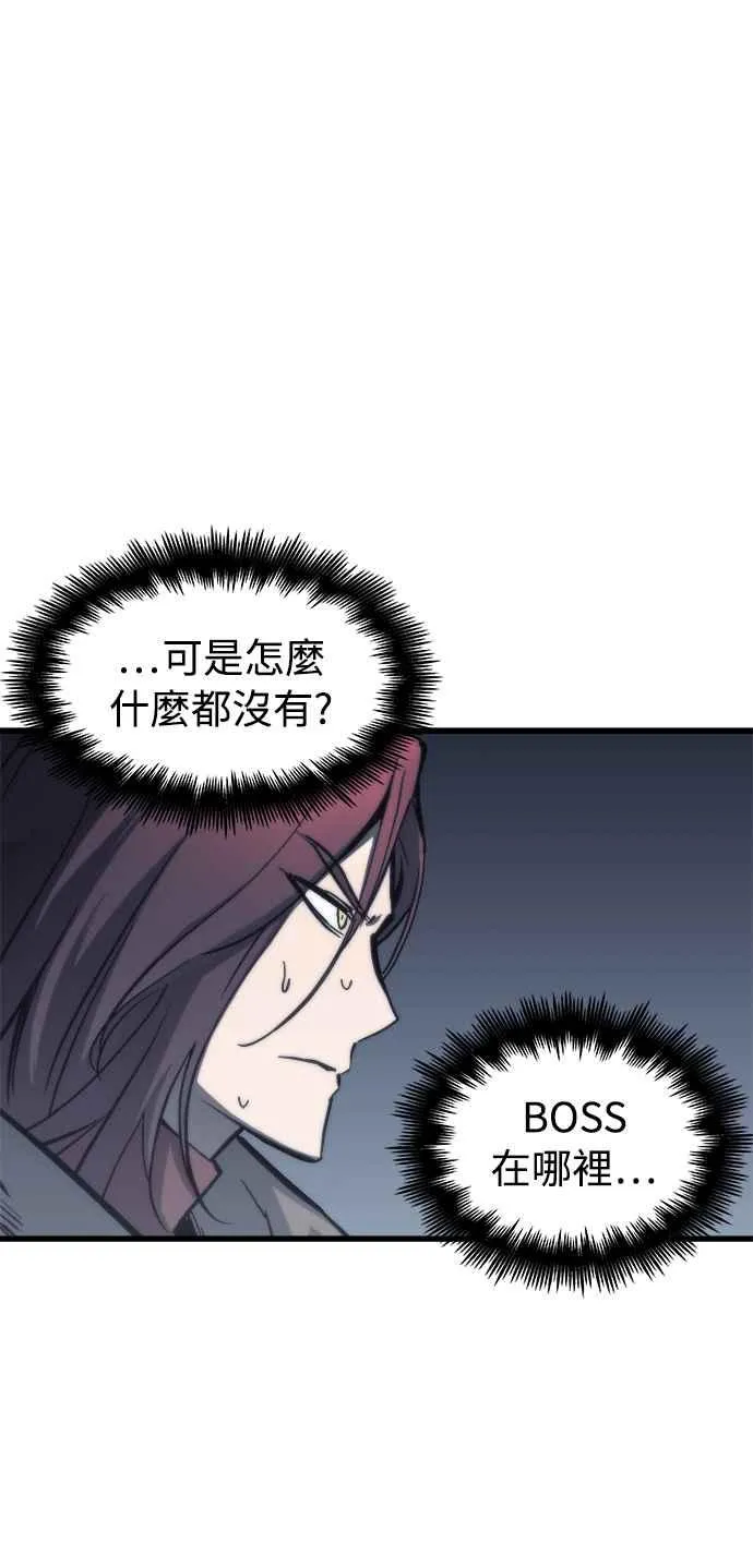 第24话50