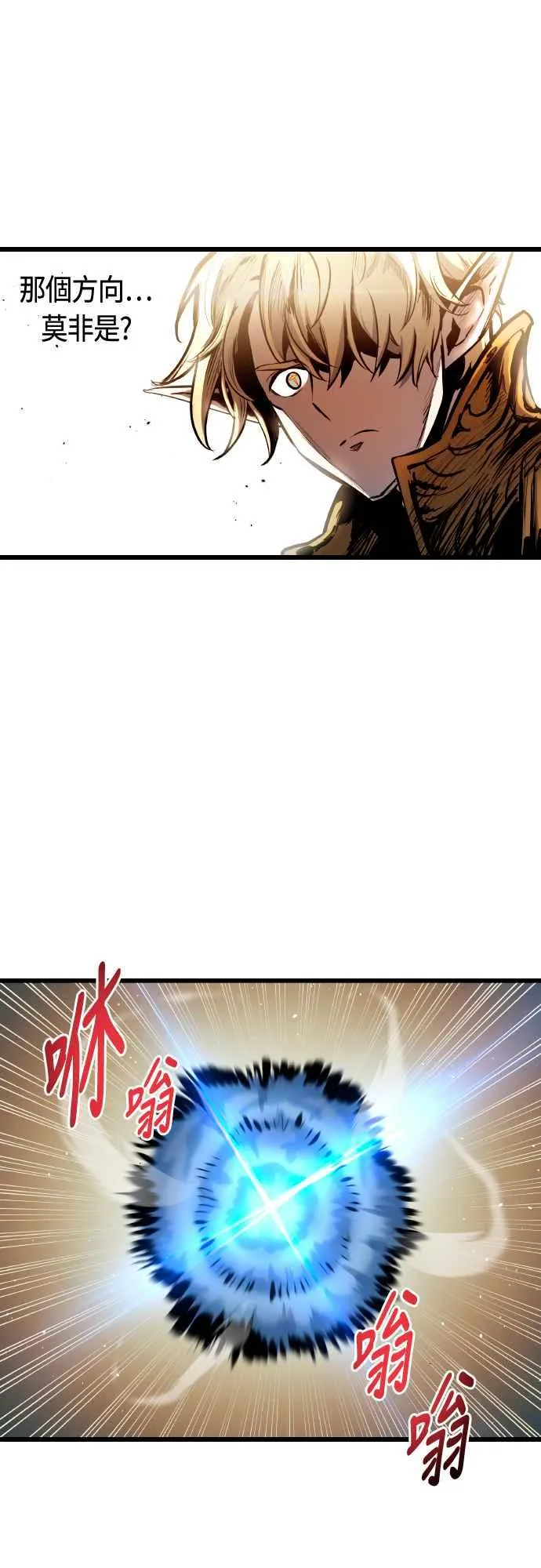 第63话56