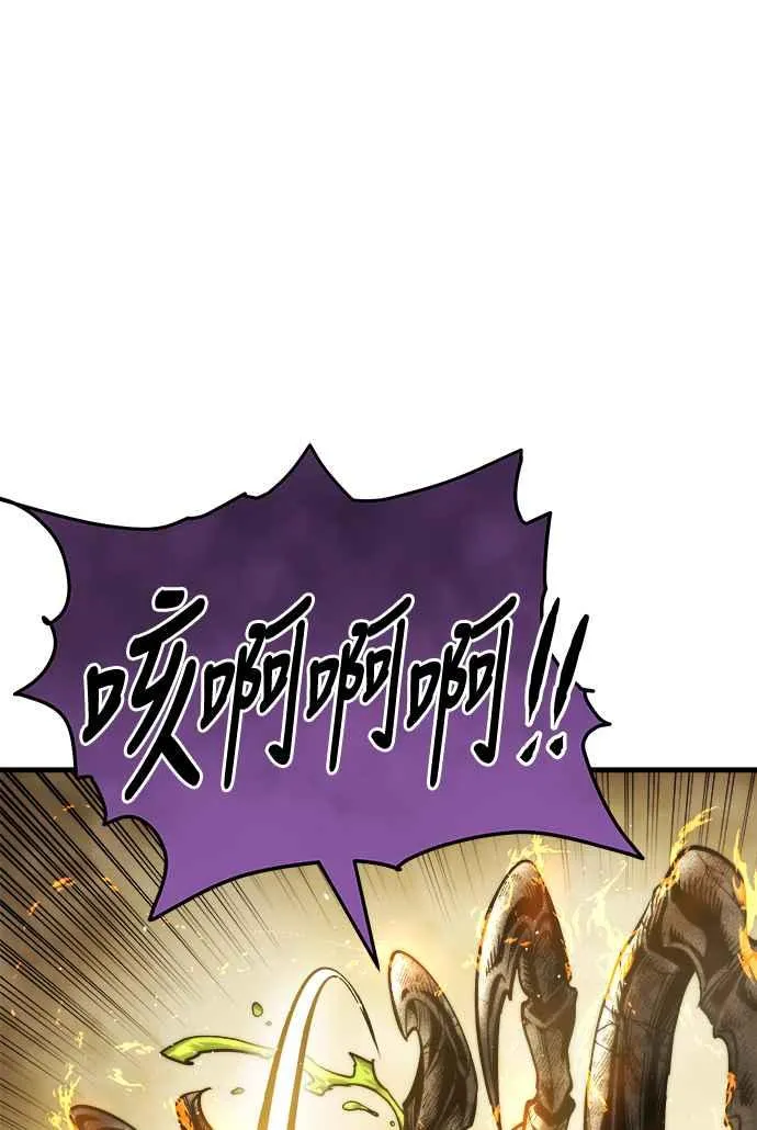 第11话93