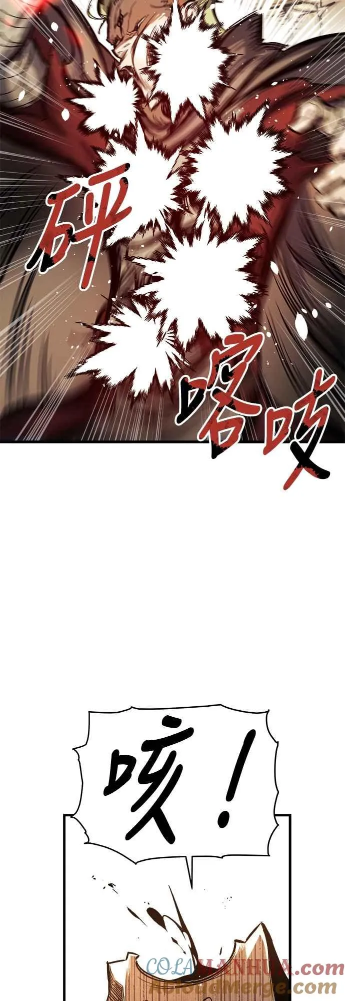 第6话30
