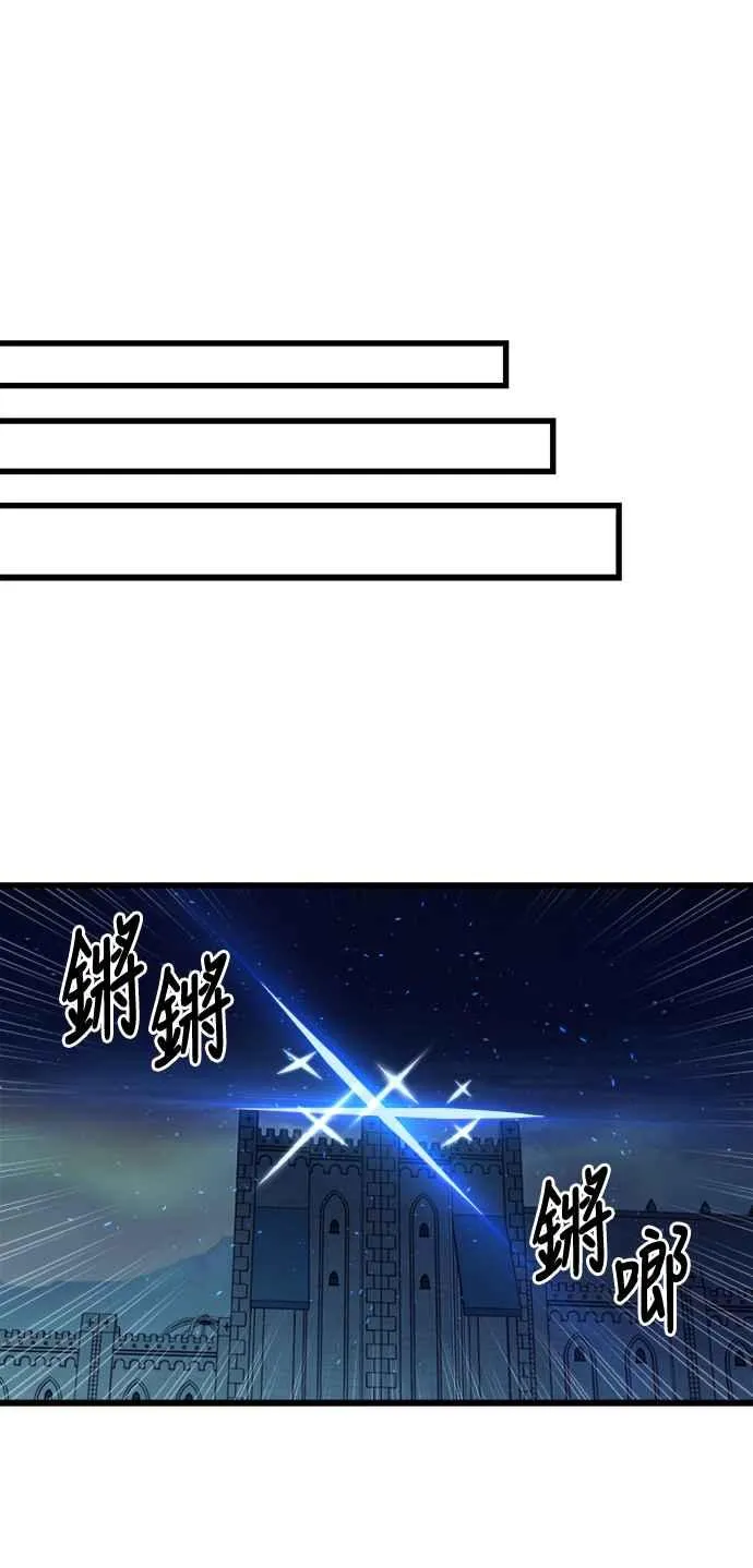第49话35