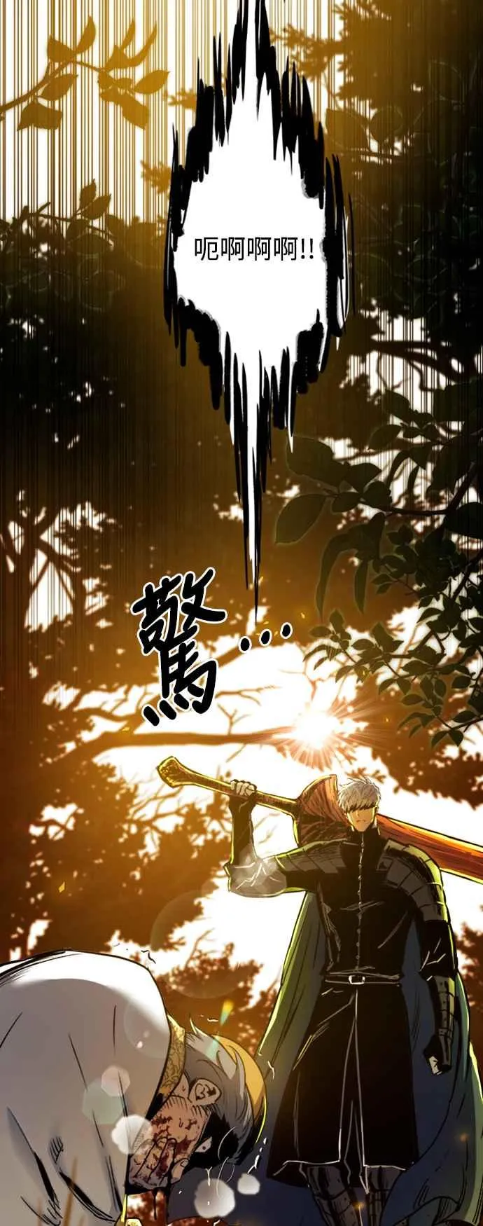 第37话58