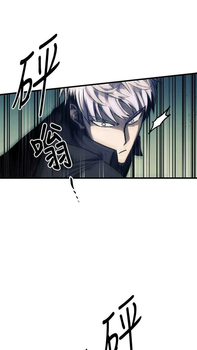第11话66