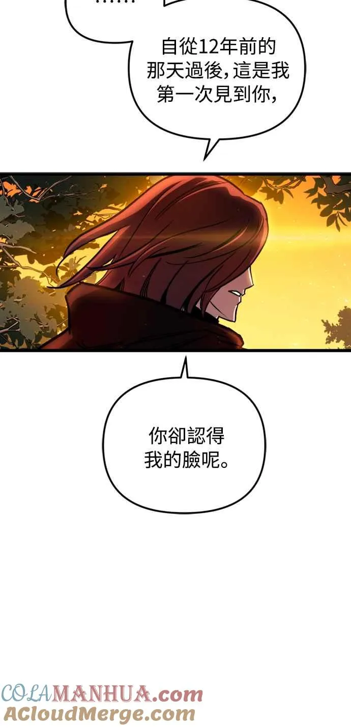 第39话48
