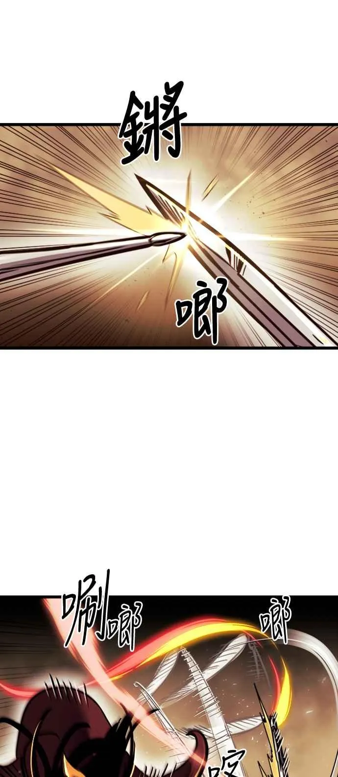 第37话31
