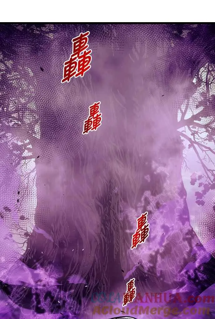 第61话33