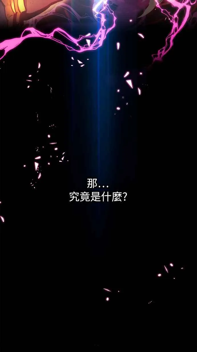 第47话59