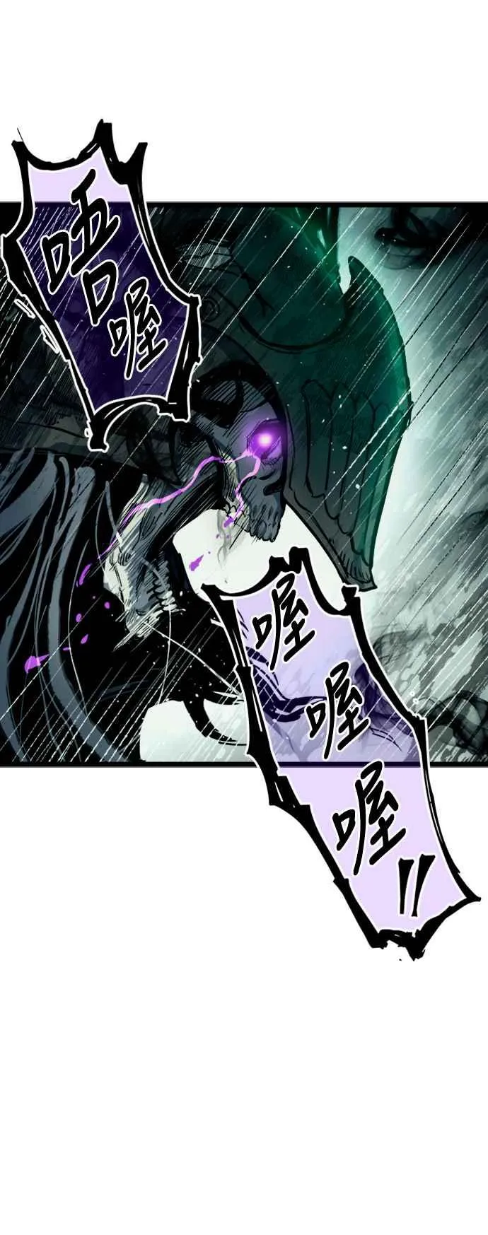 第33话64
