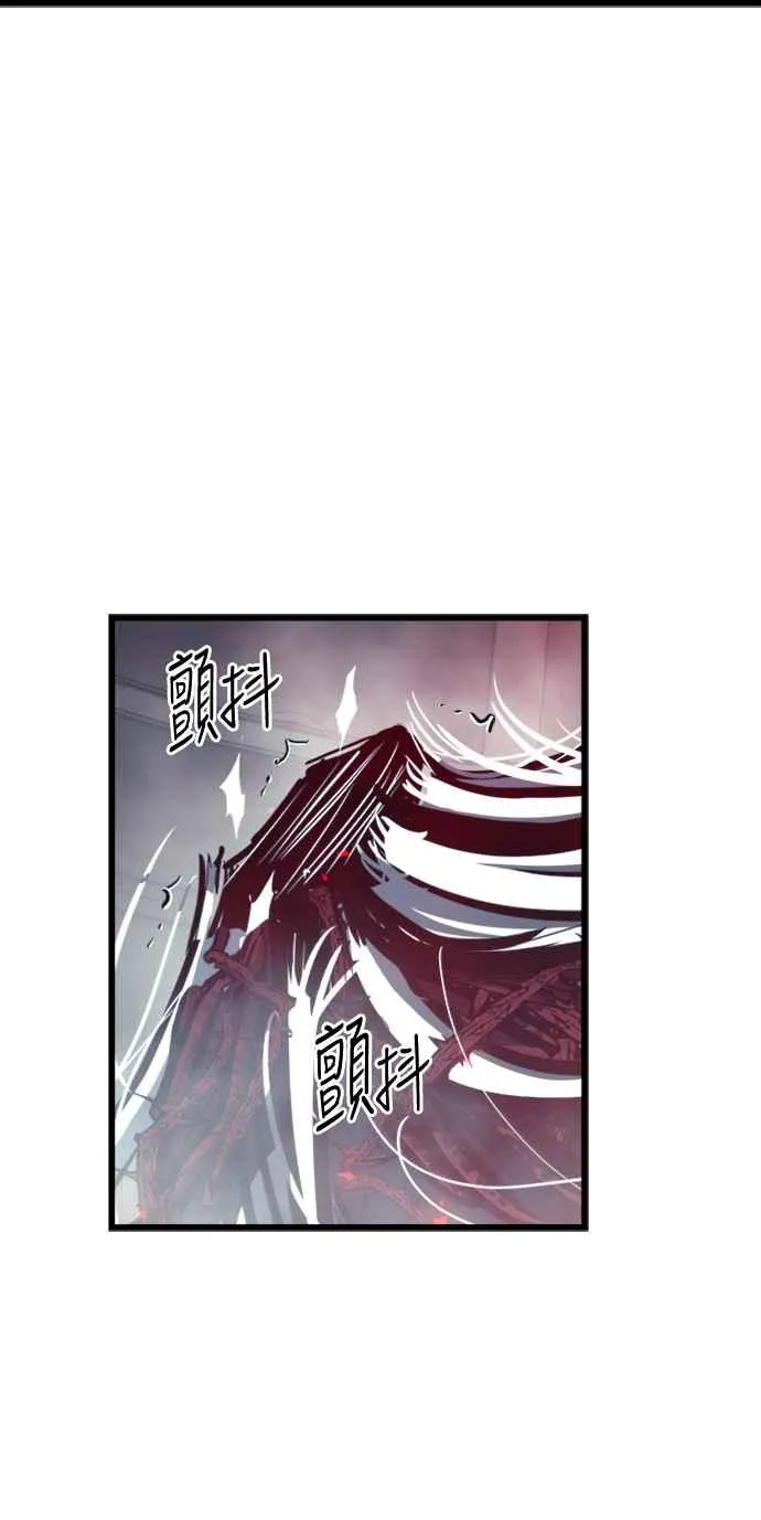 第26话67