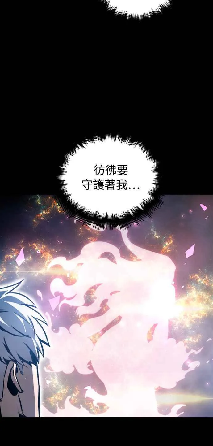第33话11