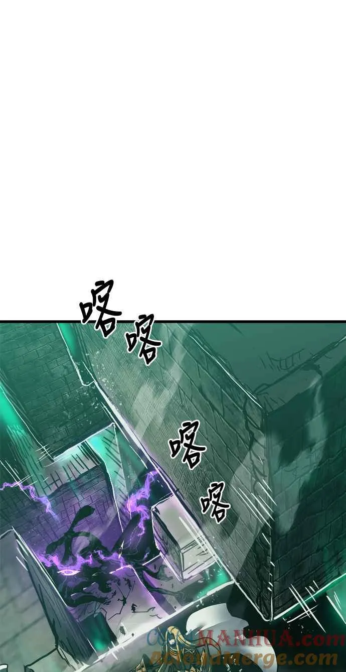 第22话66