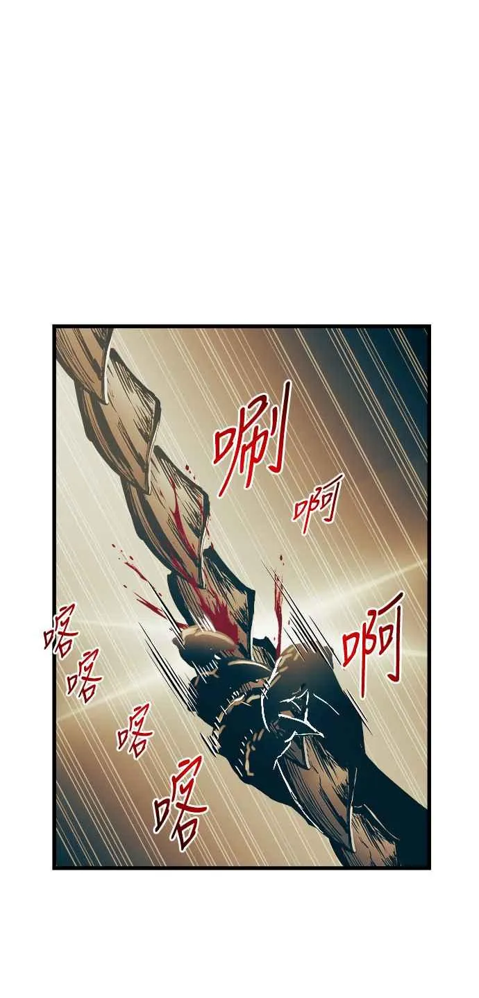 第62话5