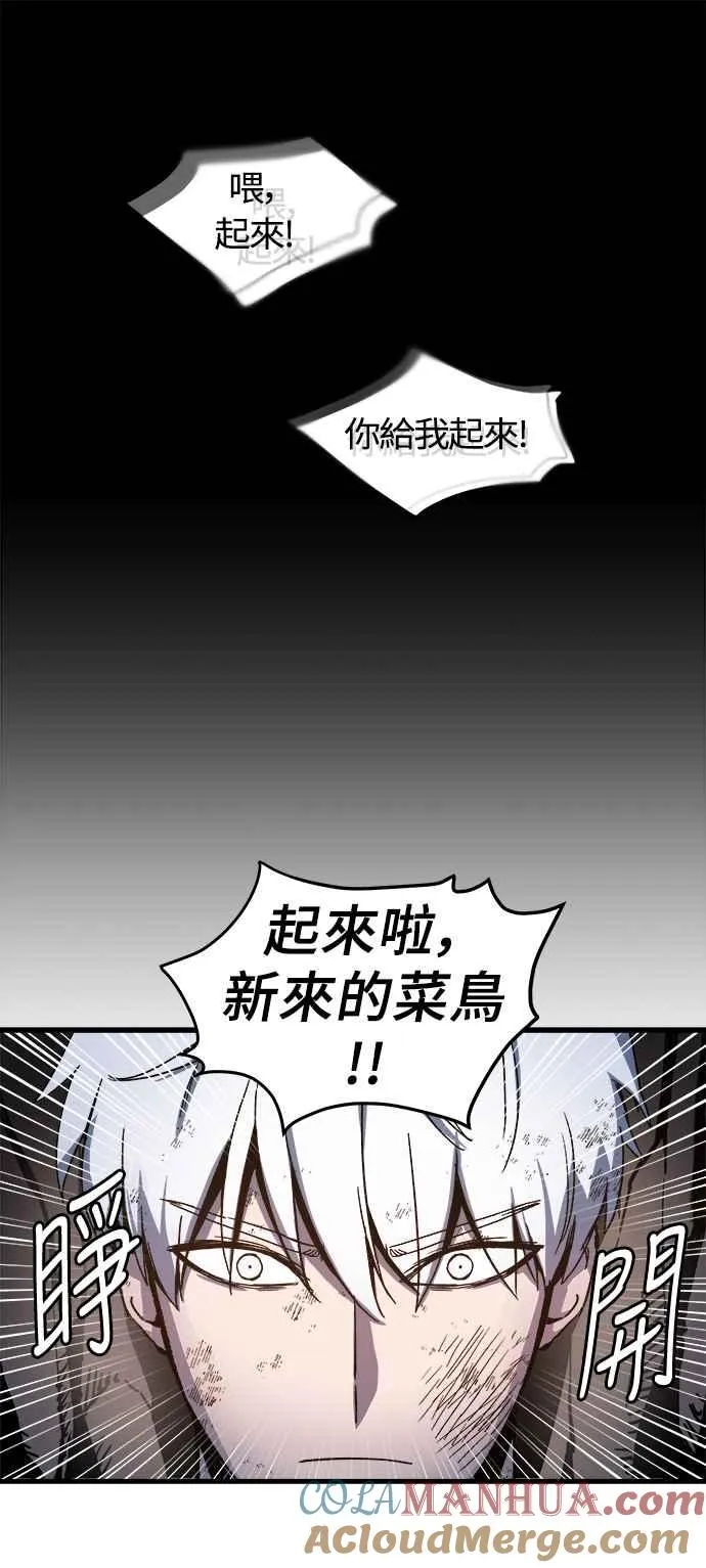 第1话136