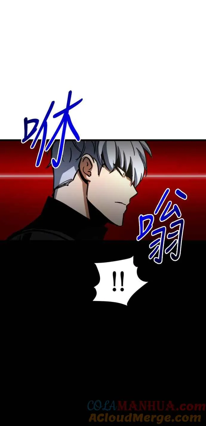 第53话66