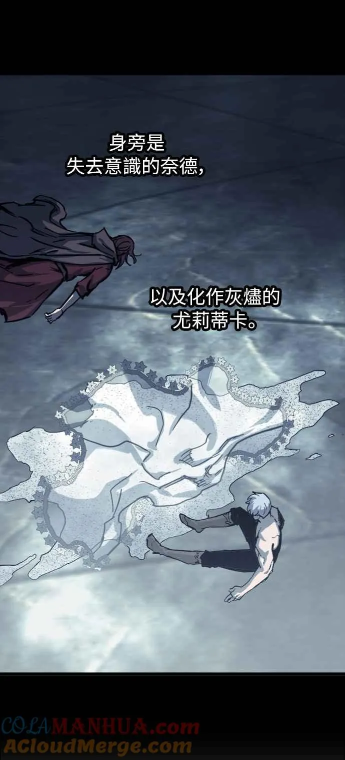 第34话39