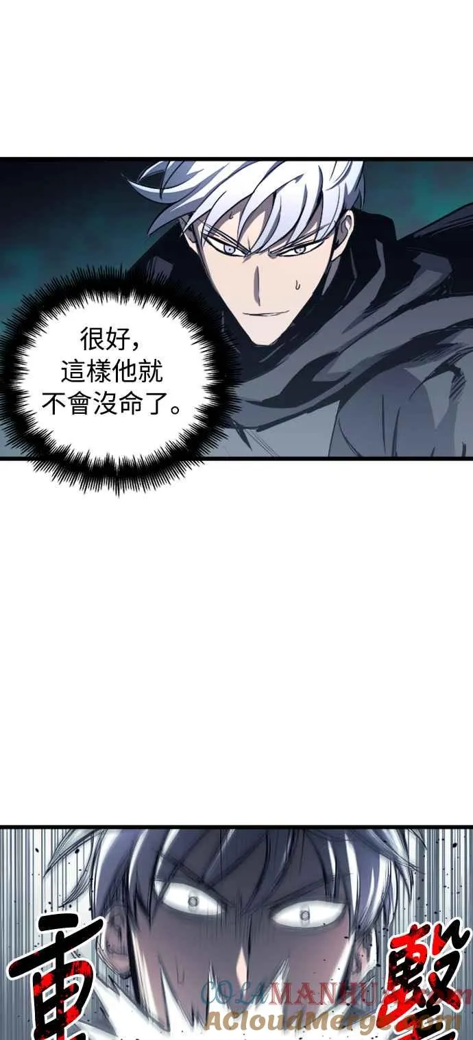 第28话33