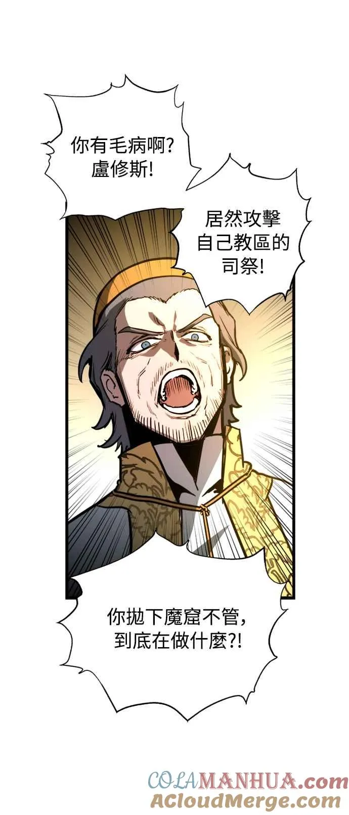 第35话63