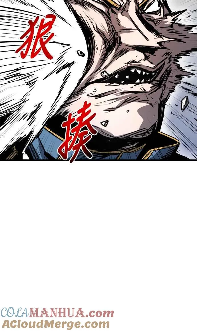 第46话42