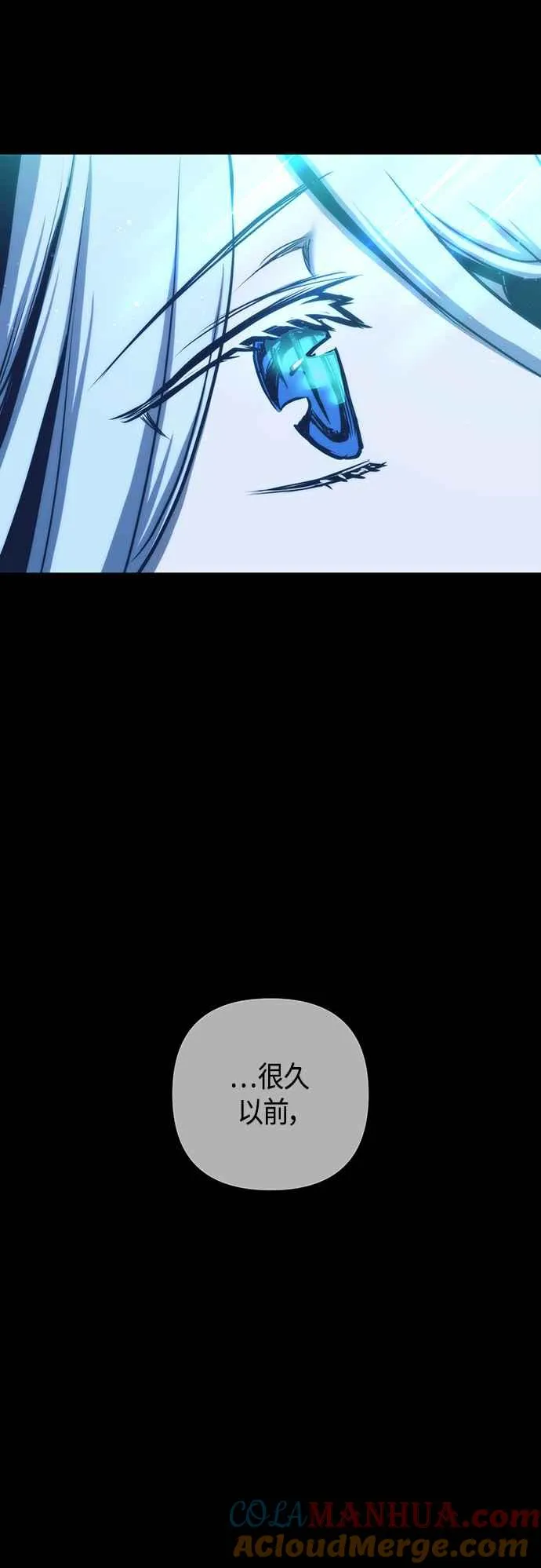 第97话42