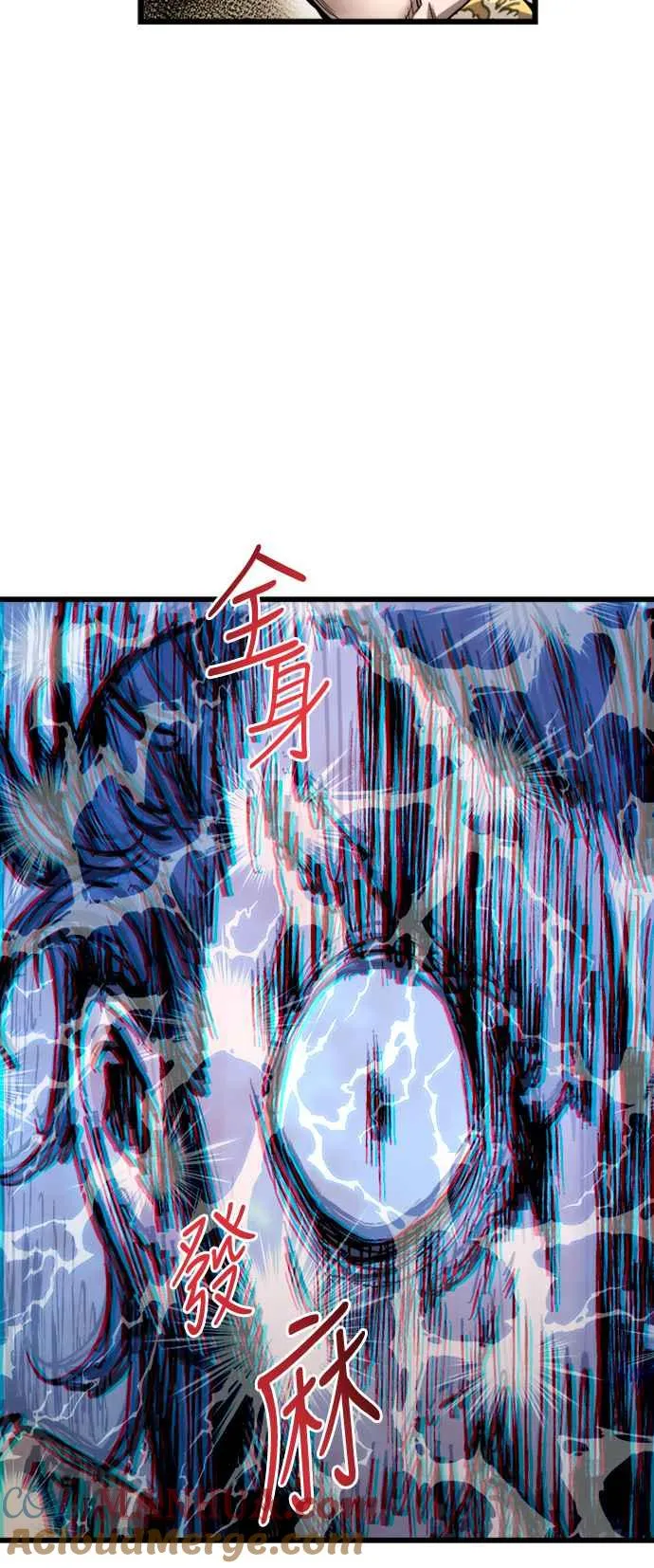 第38话15