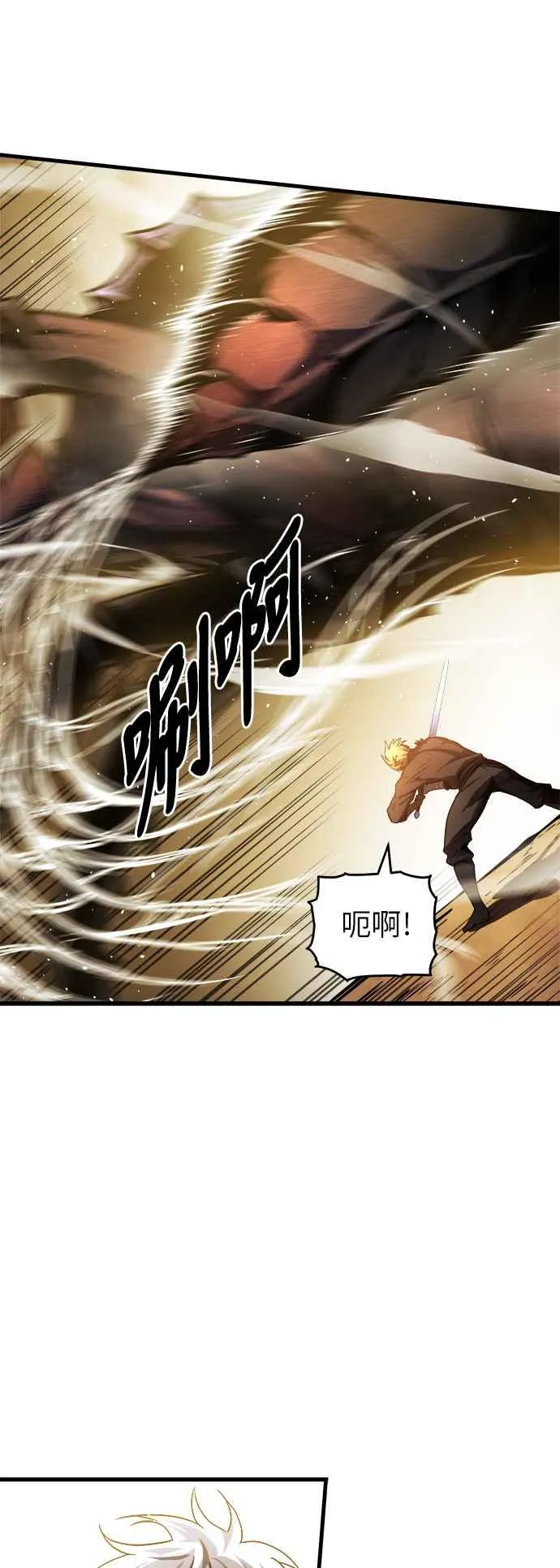 第12话31