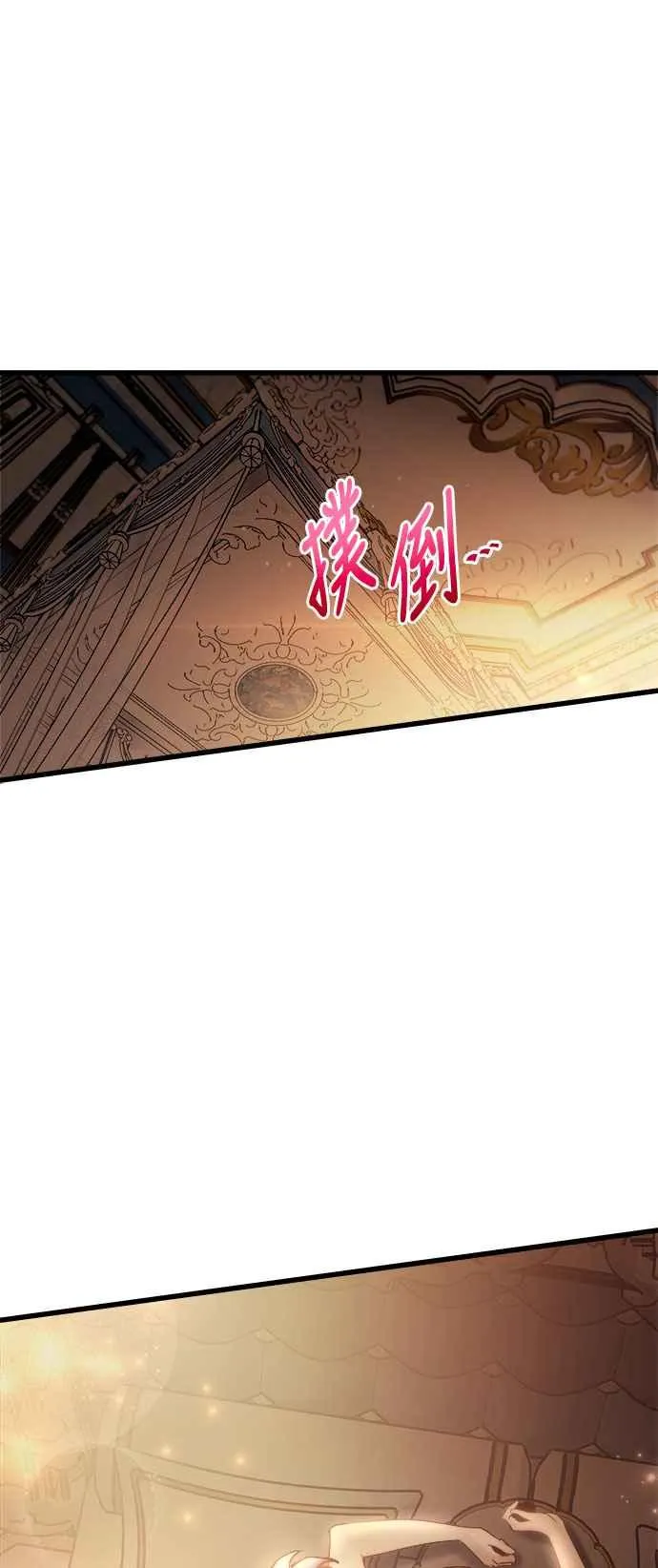 第75话46