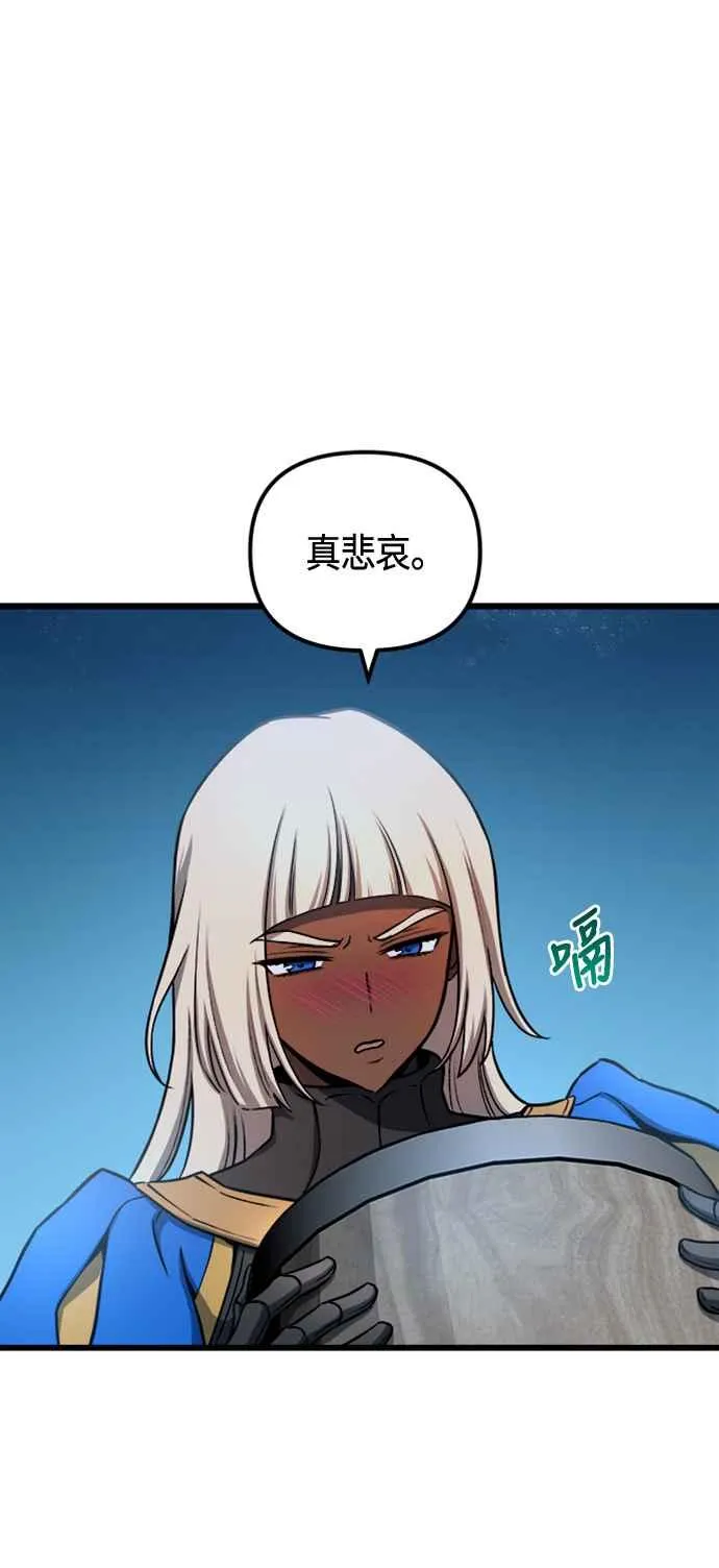 第75话16