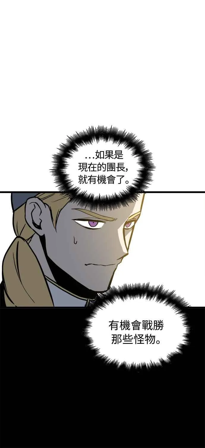 第22话50