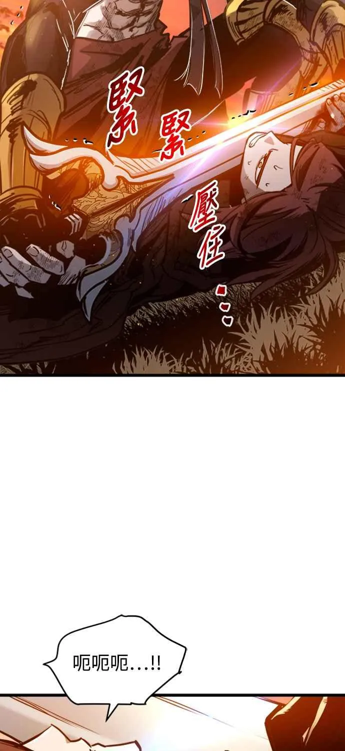 第40话61