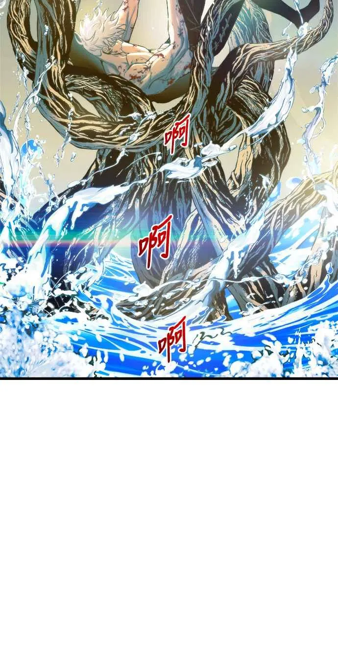 第71话11