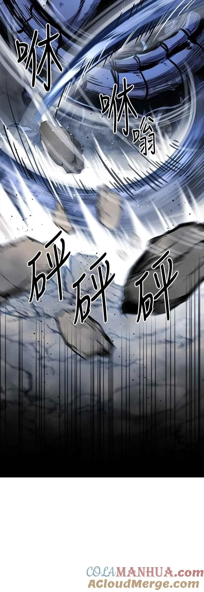 第4话66