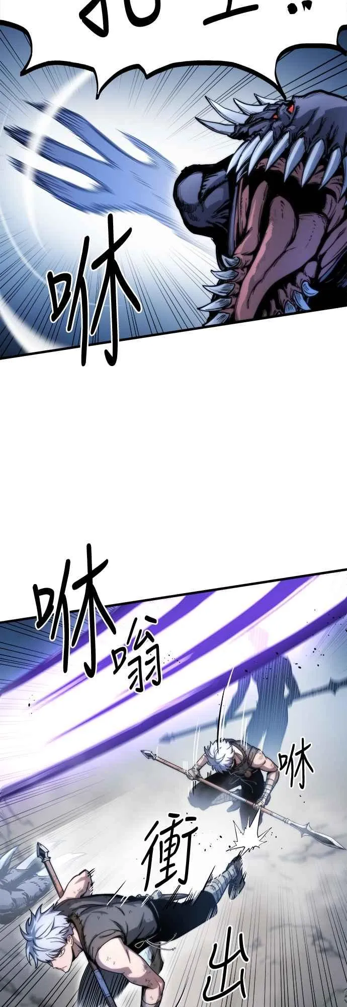 第4话23
