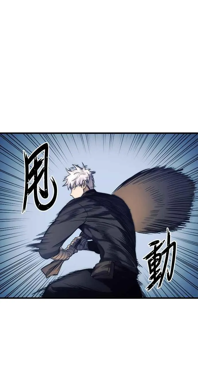 第11话31