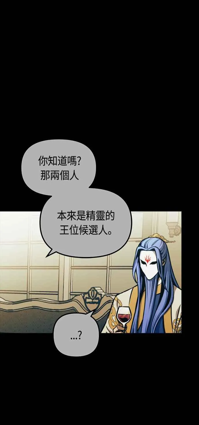 第66话37