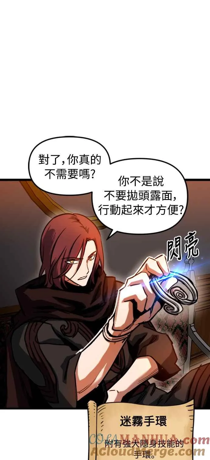 第48话15