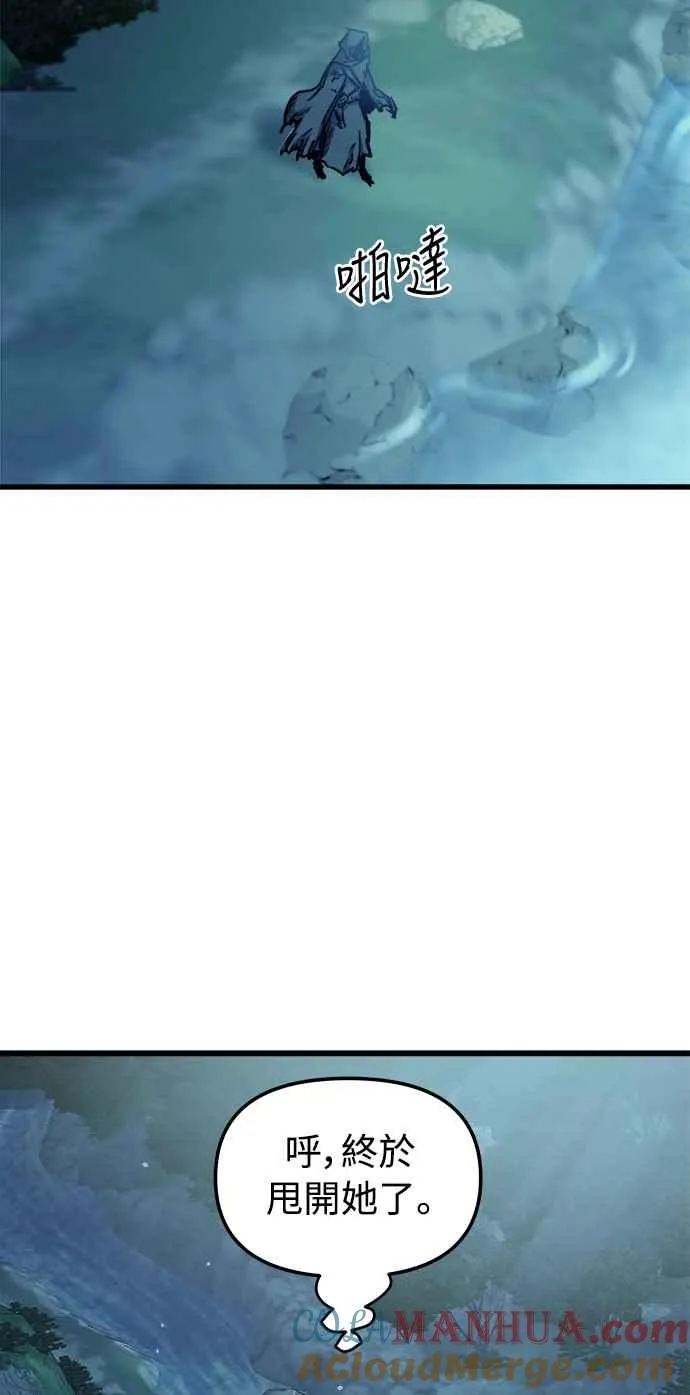 第49话60