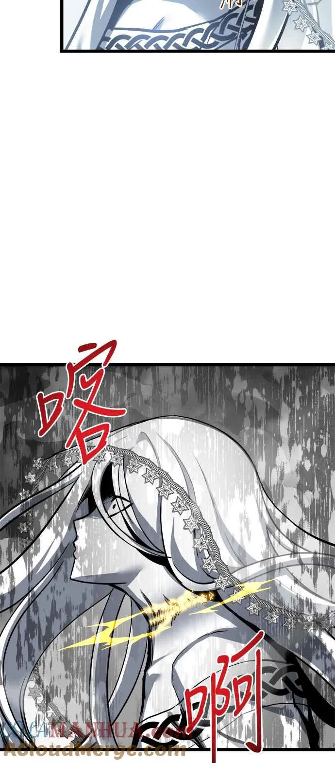 第31话51