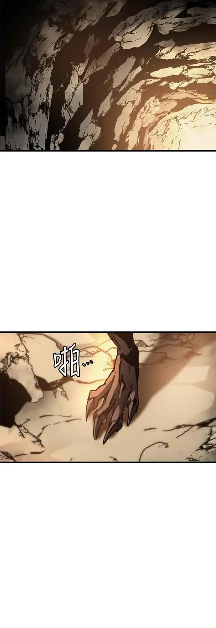 第3话34