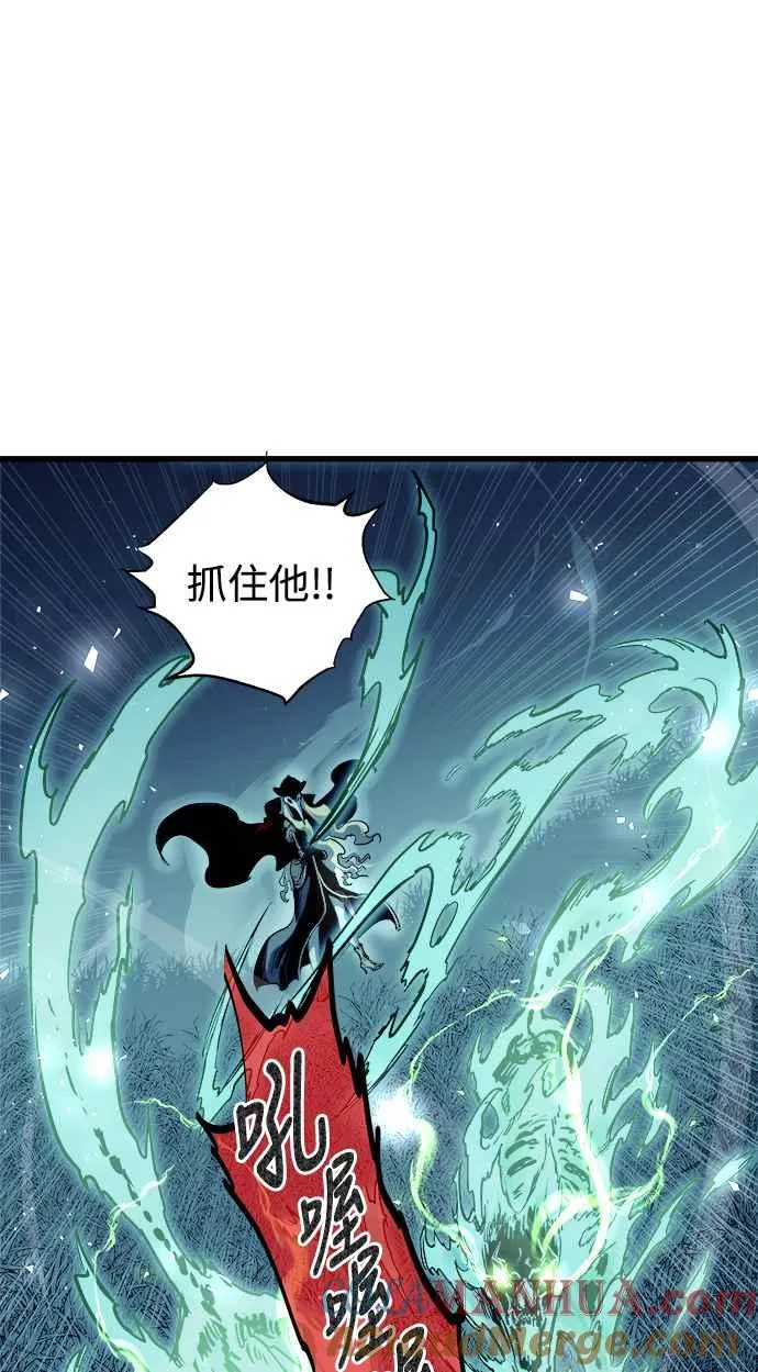 第49话24