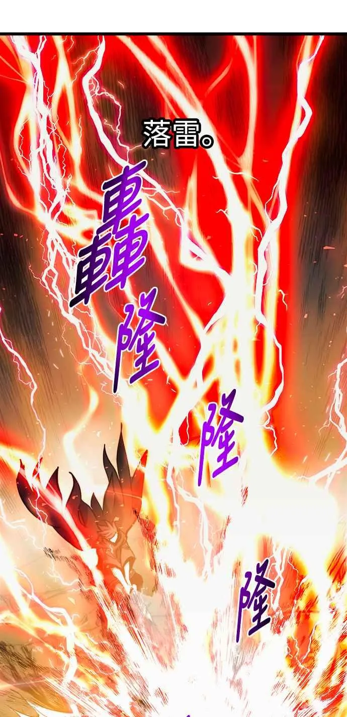 第41话65