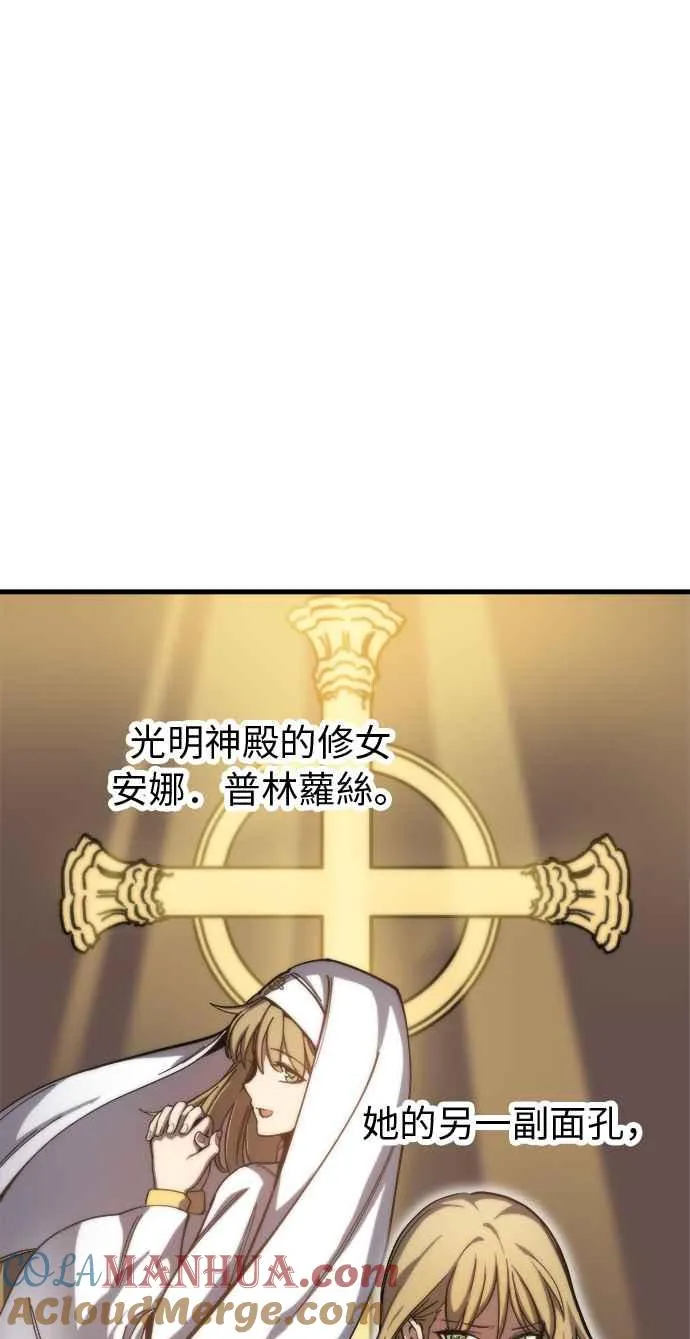 第8话9