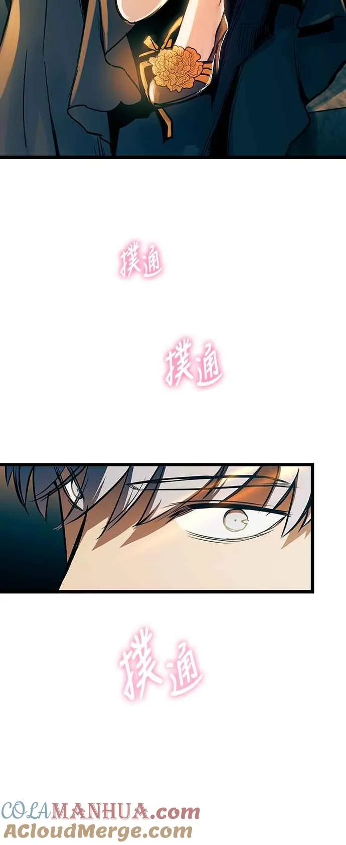 第93话39