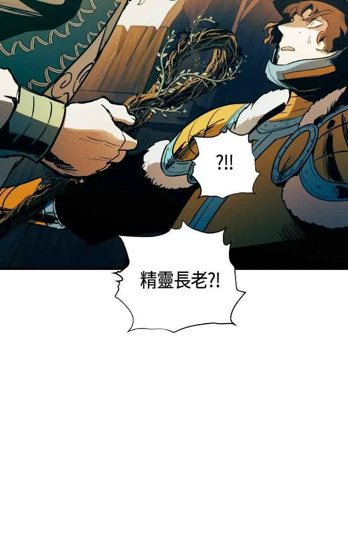 第64话68