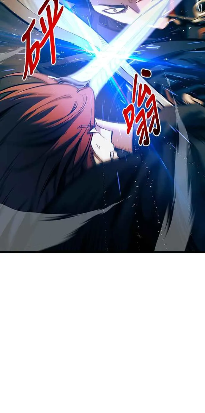 第84话7