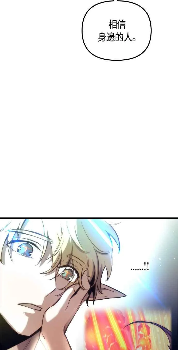 第76话16